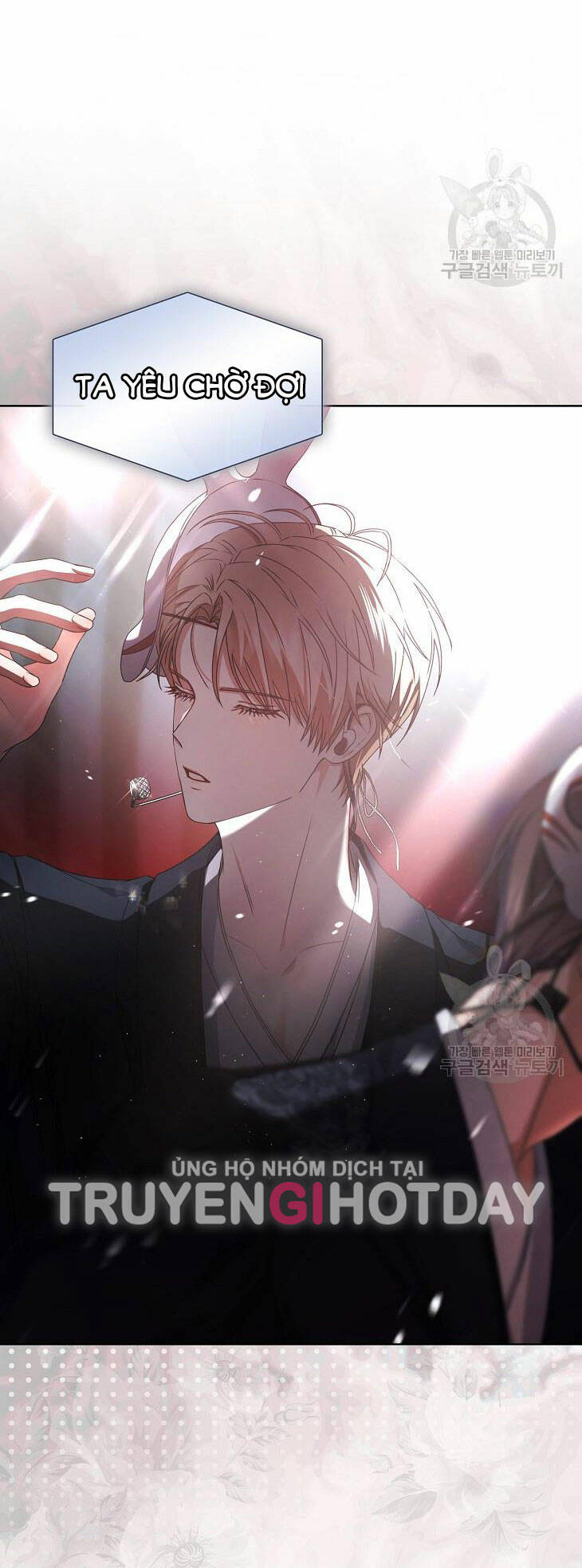 Ra Mắt Hay Ra Đi - Chapter 46.1 - Page 12