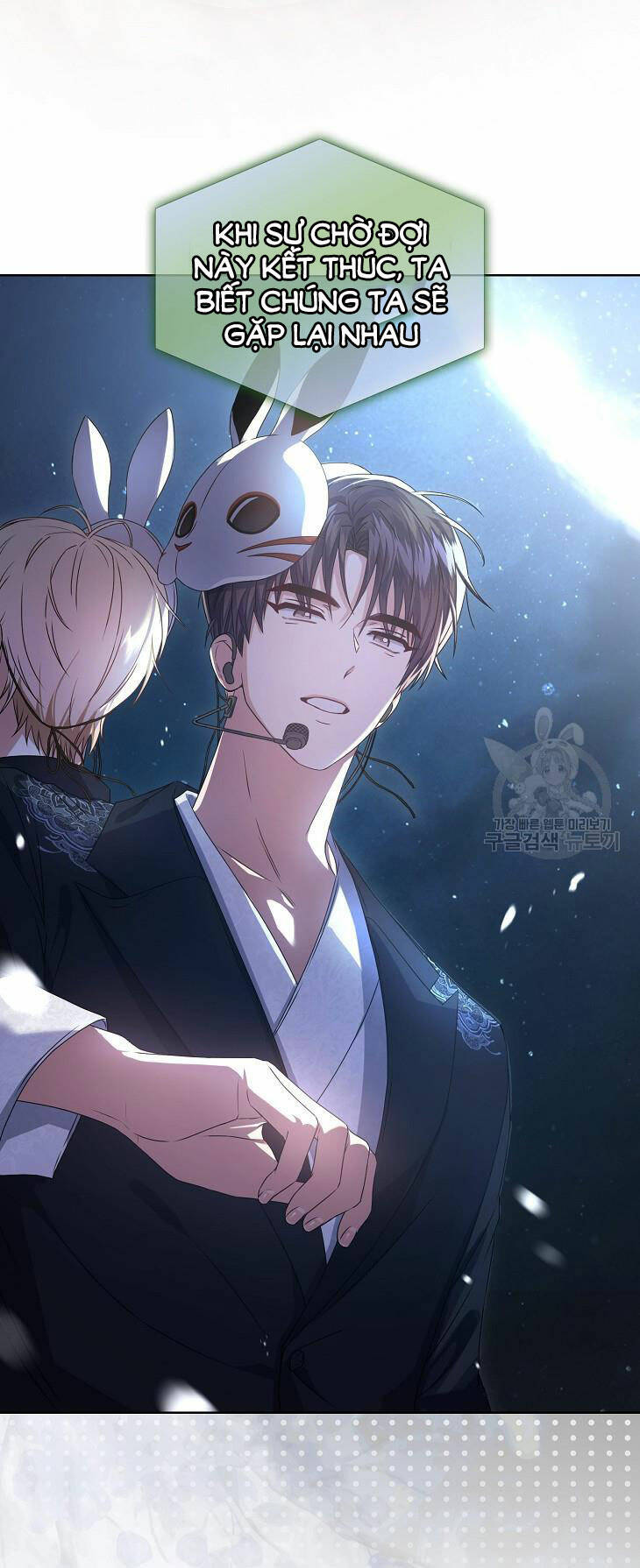 Ra Mắt Hay Ra Đi - Chapter 46.1 - Page 14