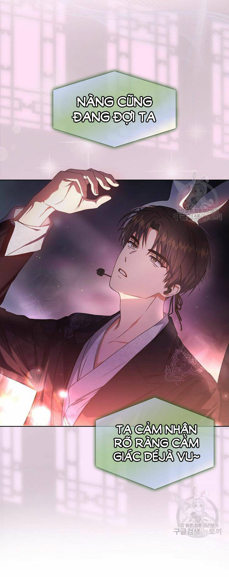 Ra Mắt Hay Ra Đi - Chapter 46.1 - Page 5