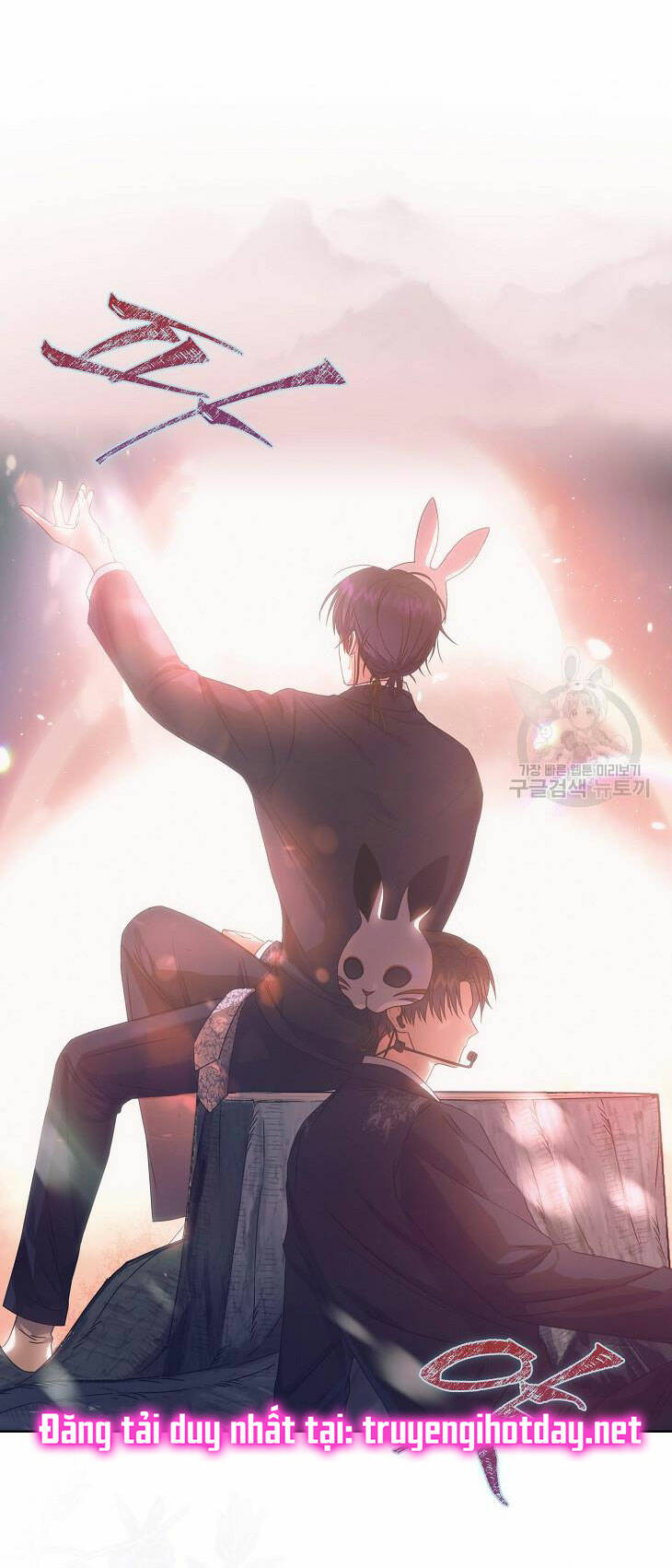 Ra Mắt Hay Ra Đi - Chapter 46.1 - Page 6