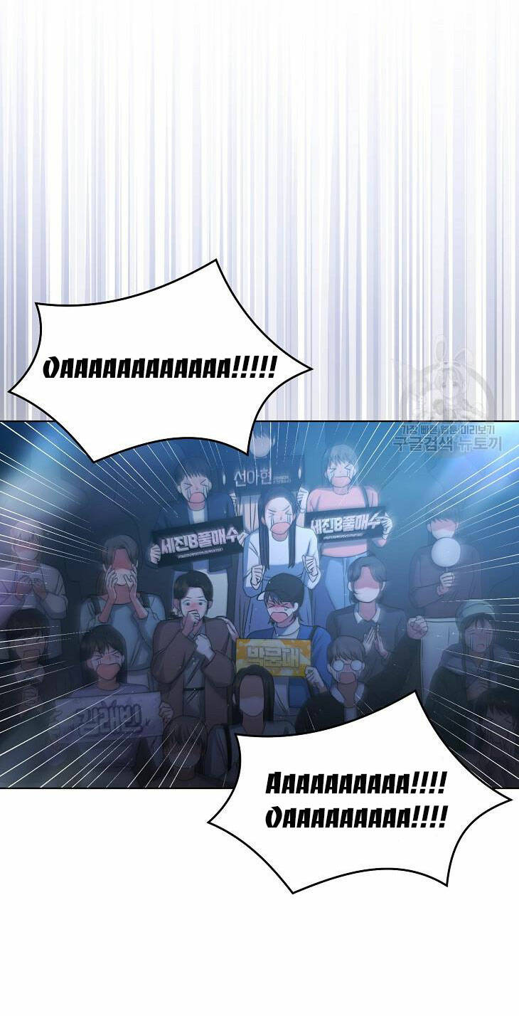 Ra Mắt Hay Ra Đi - Chapter 46.2 - Page 10