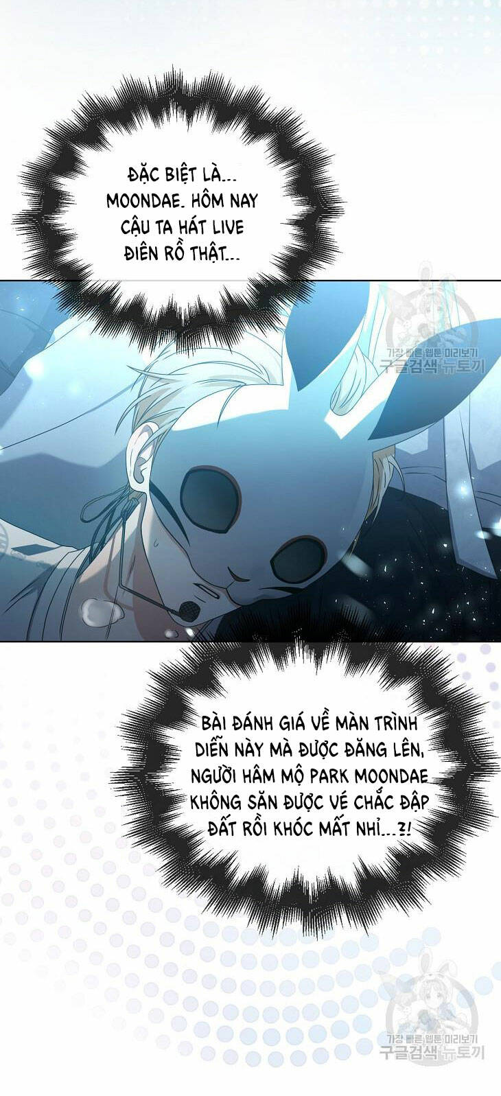 Ra Mắt Hay Ra Đi - Chapter 46.2 - Page 13