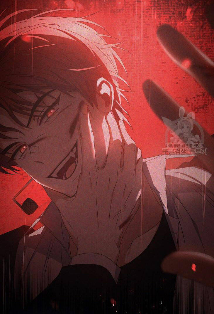 Ra Mắt Hay Ra Đi - Chapter 46.2 - Page 37