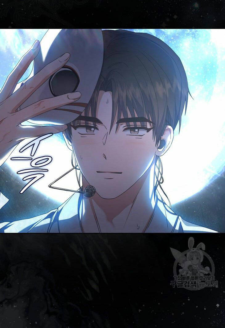 Ra Mắt Hay Ra Đi - Chapter 46.2 - Page 4