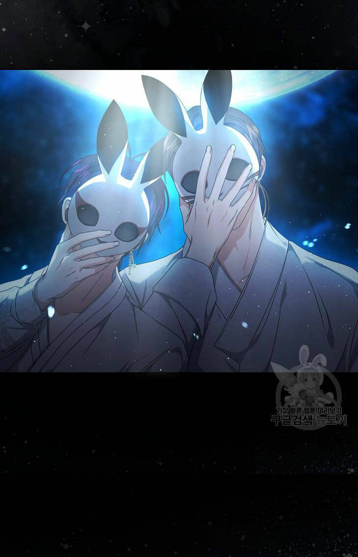 Ra Mắt Hay Ra Đi - Chapter 46.2 - Page 5