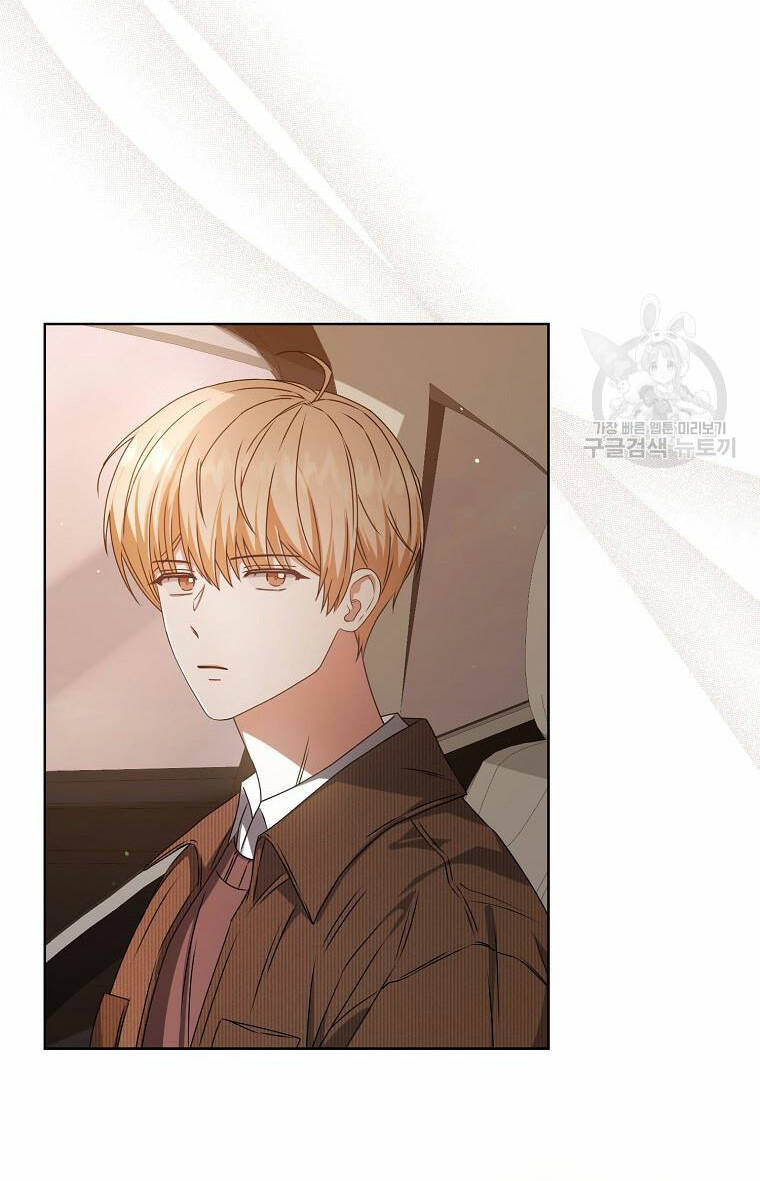 Ra Mắt Hay Ra Đi - Chapter 47.1 - Page 9