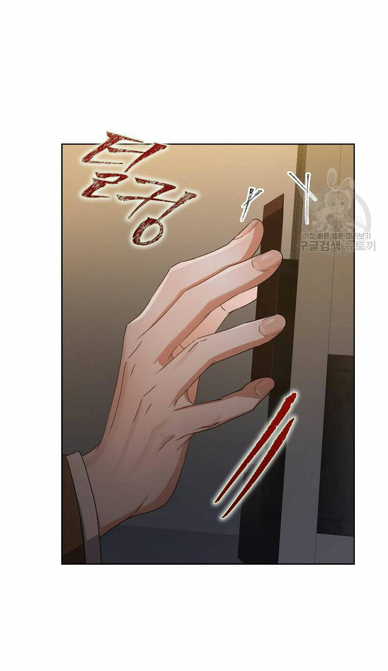 Ra Mắt Hay Ra Đi - Chapter 47.1 - Page 14