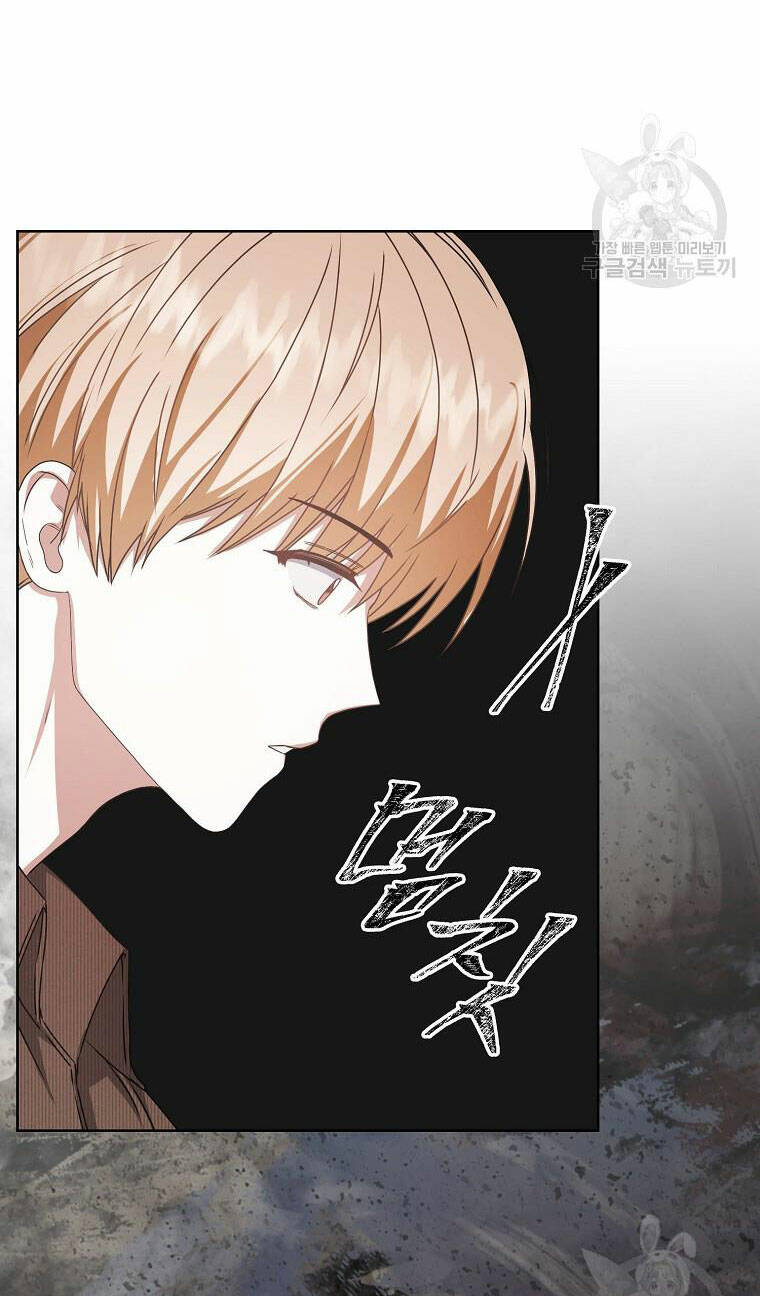 Ra Mắt Hay Ra Đi - Chapter 47.1 - Page 15