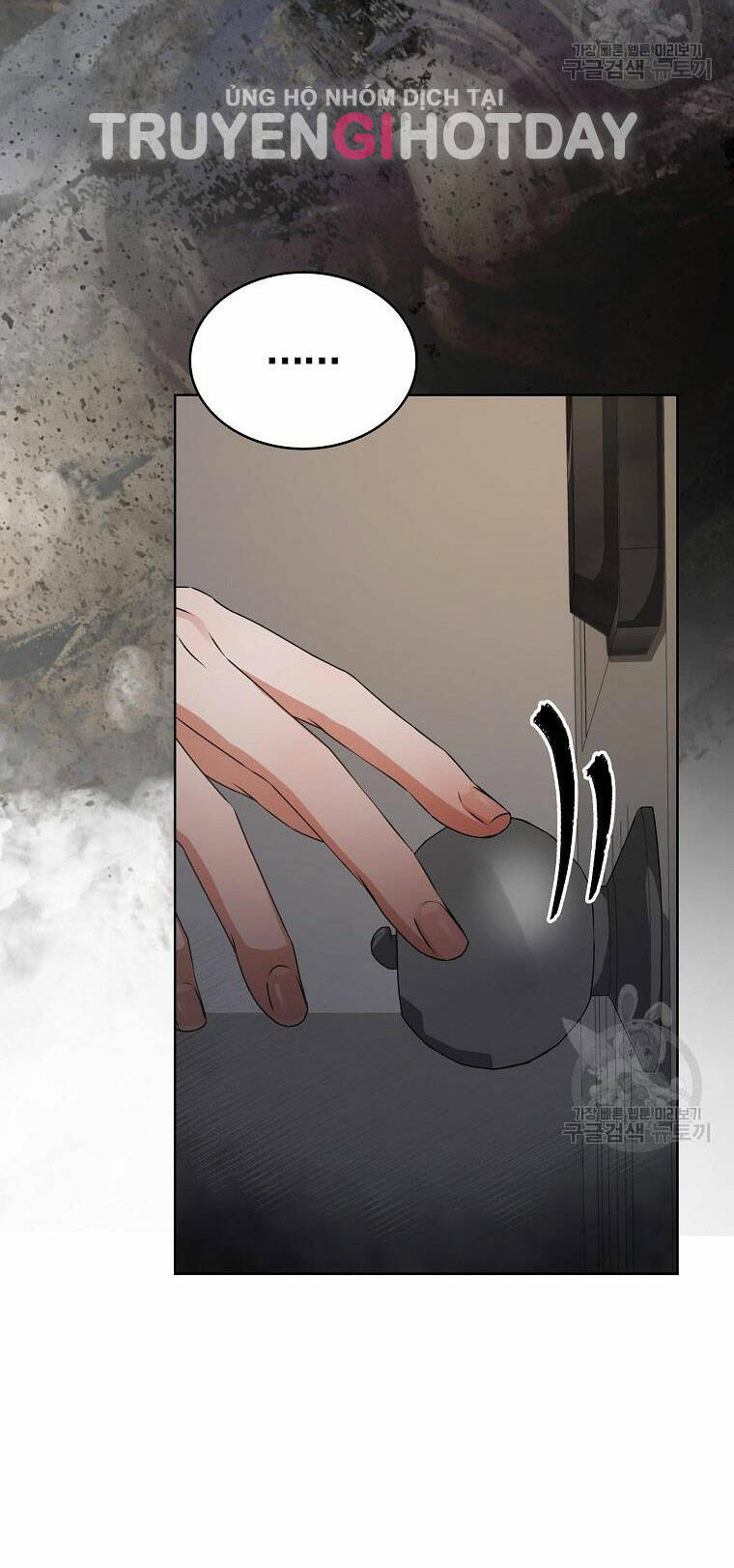 Ra Mắt Hay Ra Đi - Chapter 47.1 - Page 16