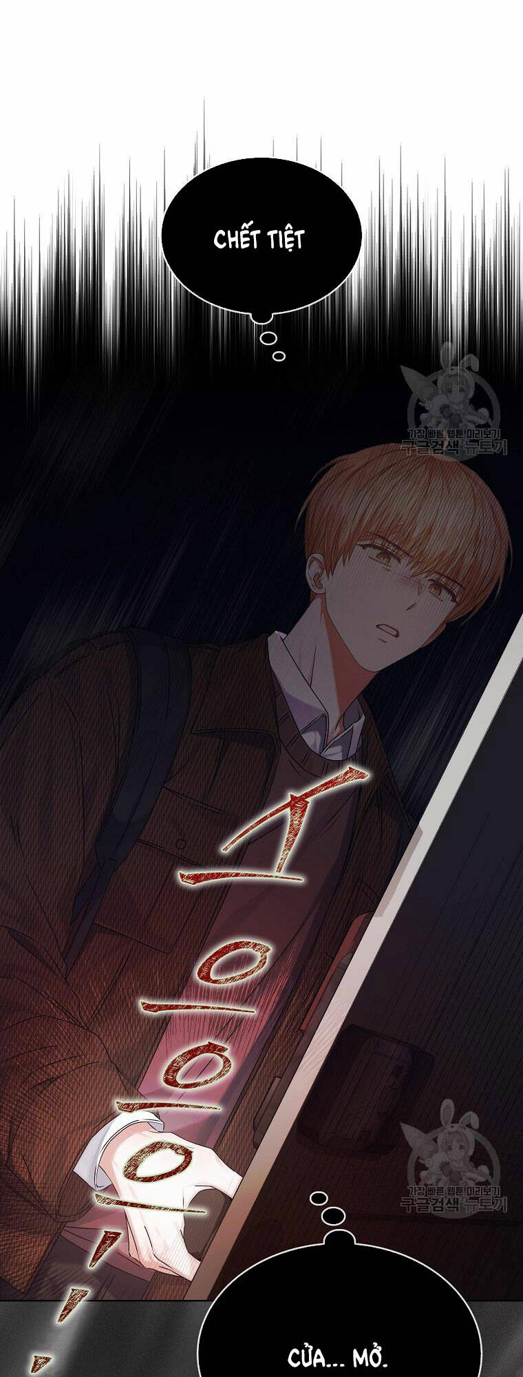 Ra Mắt Hay Ra Đi - Chapter 47.1 - Page 17