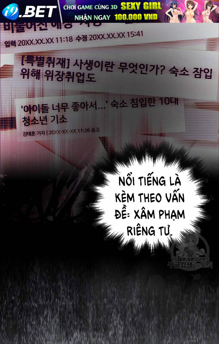 Ra Mắt Hay Ra Đi - Chapter 47.1 - Page 19