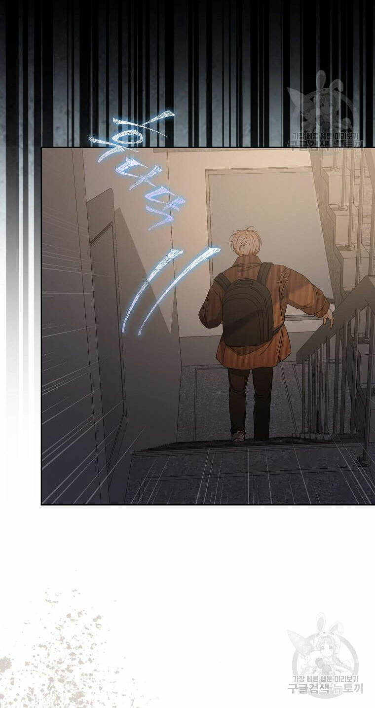 Ra Mắt Hay Ra Đi - Chapter 47.1 - Page 25