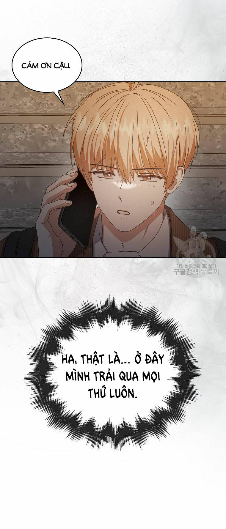 Ra Mắt Hay Ra Đi - Chapter 47.2 - Page 10