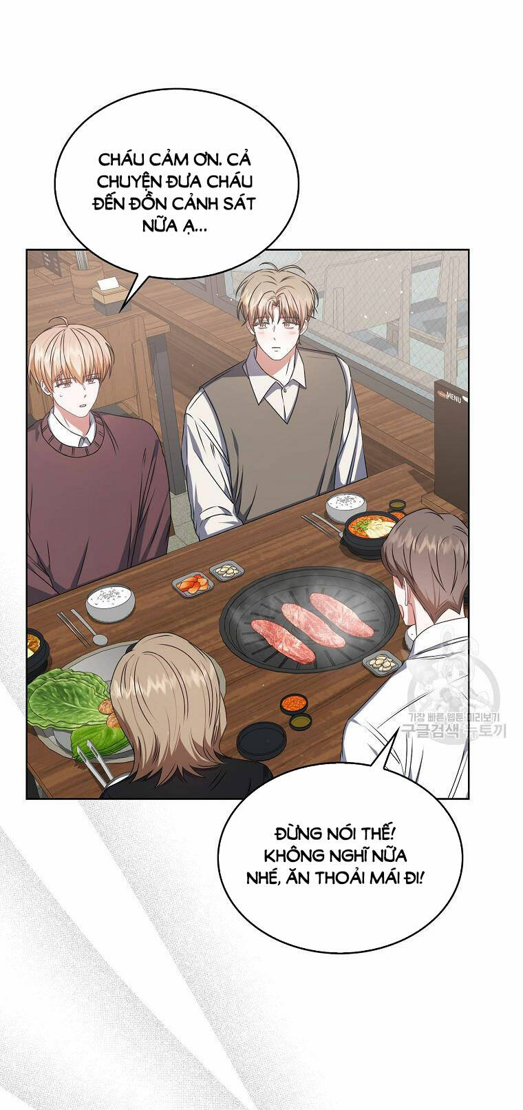 Ra Mắt Hay Ra Đi - Chapter 47.2 - Page 14