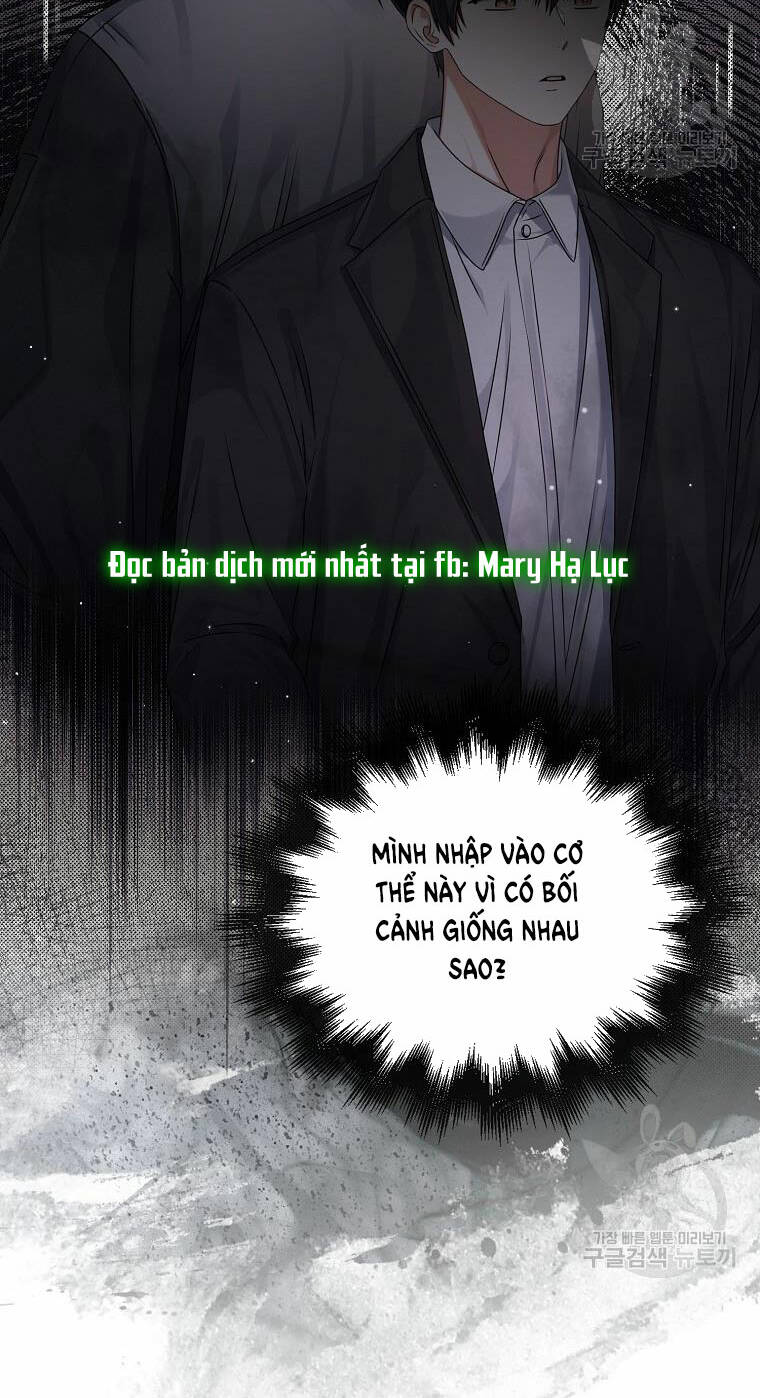 Ra Mắt Hay Ra Đi - Chapter 47.2 - Page 30