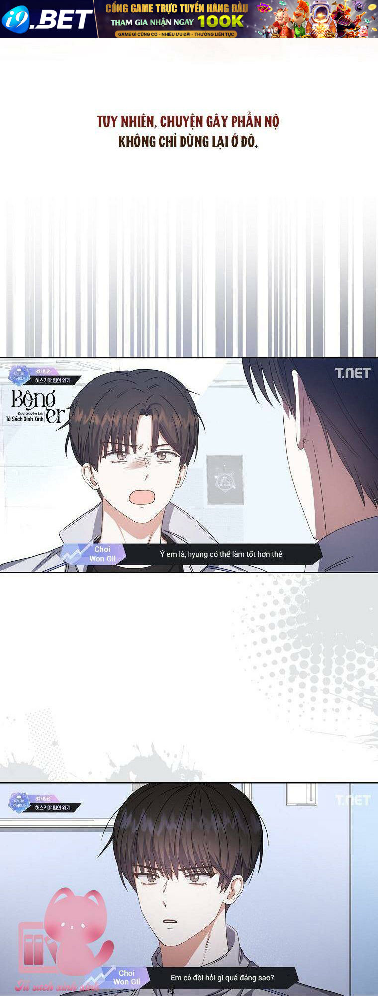 Ra Mắt Hay Ra Đi - Chapter 48 - Page 57