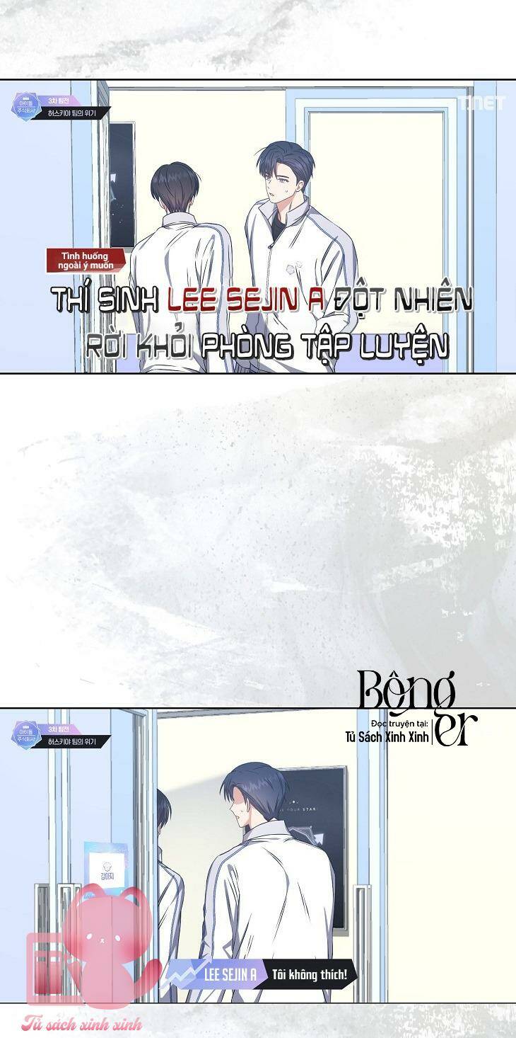 Ra Mắt Hay Ra Đi - Chapter 49 - Page 4