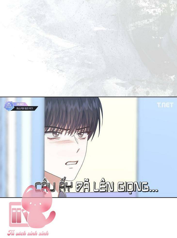 Ra Mắt Hay Ra Đi - Chapter 49 - Page 5
