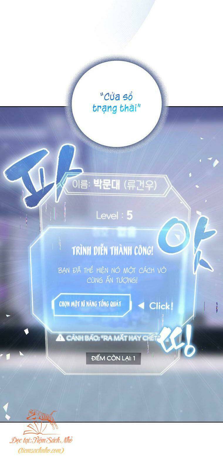 Ra Mắt Hay Ra Đi - Chapter 5 - Page 71