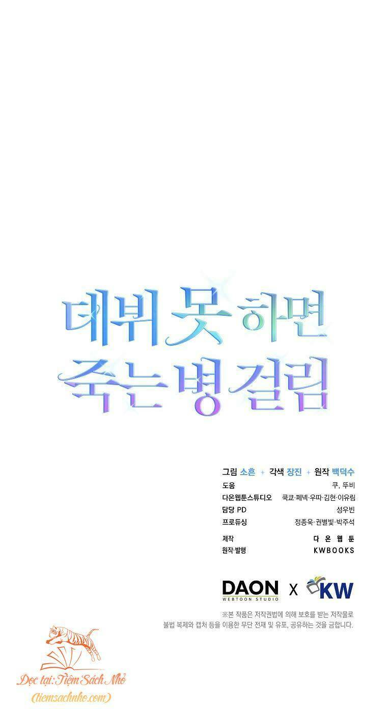 Ra Mắt Hay Ra Đi - Chapter 5 - Page 74