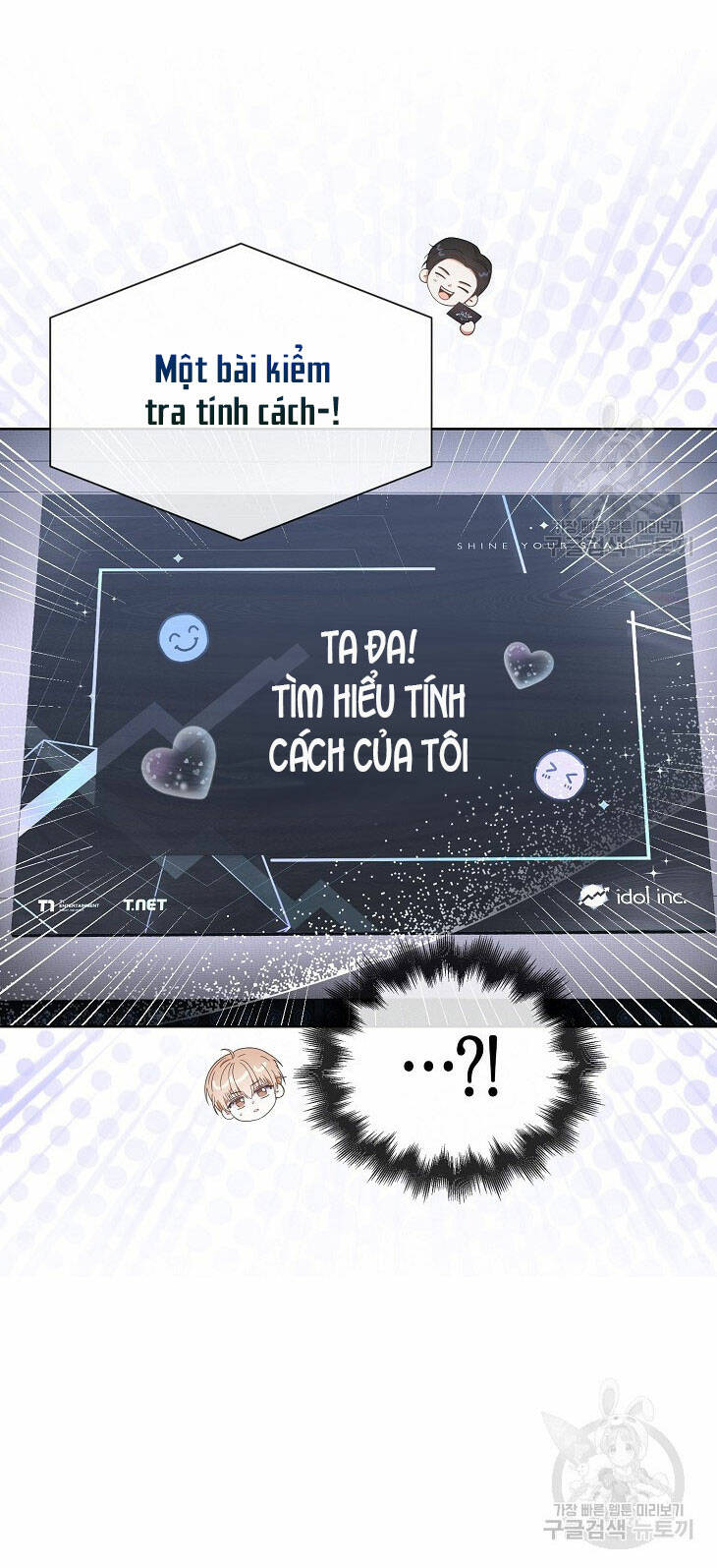 Ra Mắt Hay Ra Đi - Chapter 51.1 - Page 20