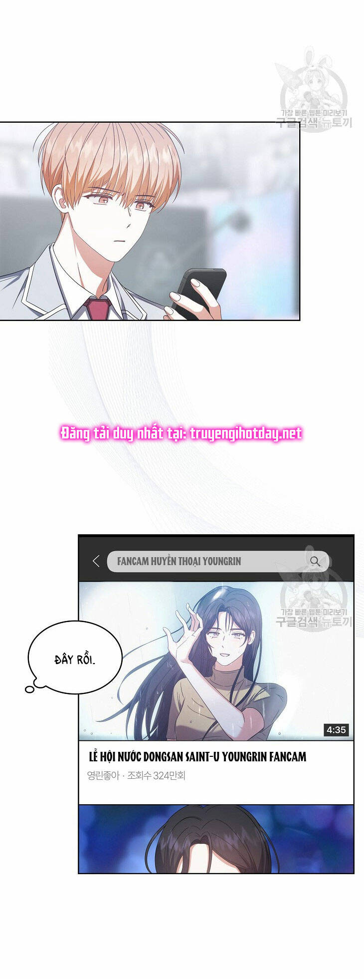 Ra Mắt Hay Ra Đi - Chapter 51.1 - Page 3