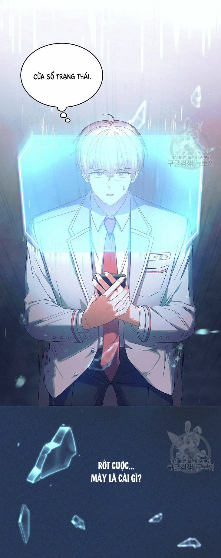 Ra Mắt Hay Ra Đi - Chapter 51.1 - Page 7