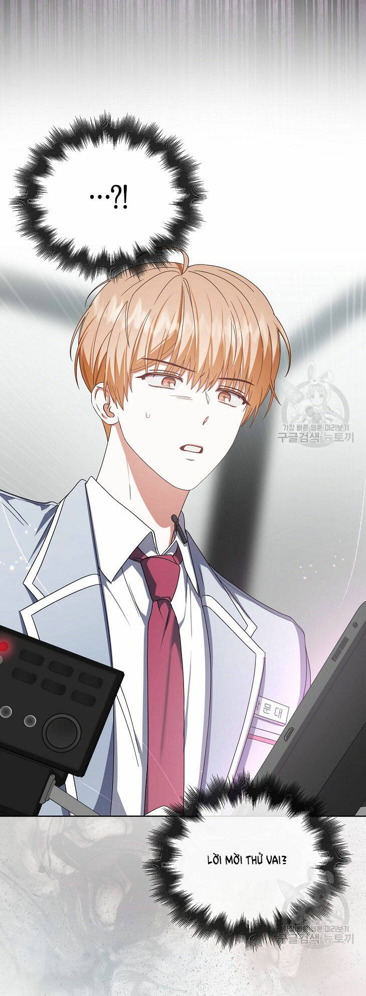 Ra Mắt Hay Ra Đi - Chapter 51.2 - Page 13