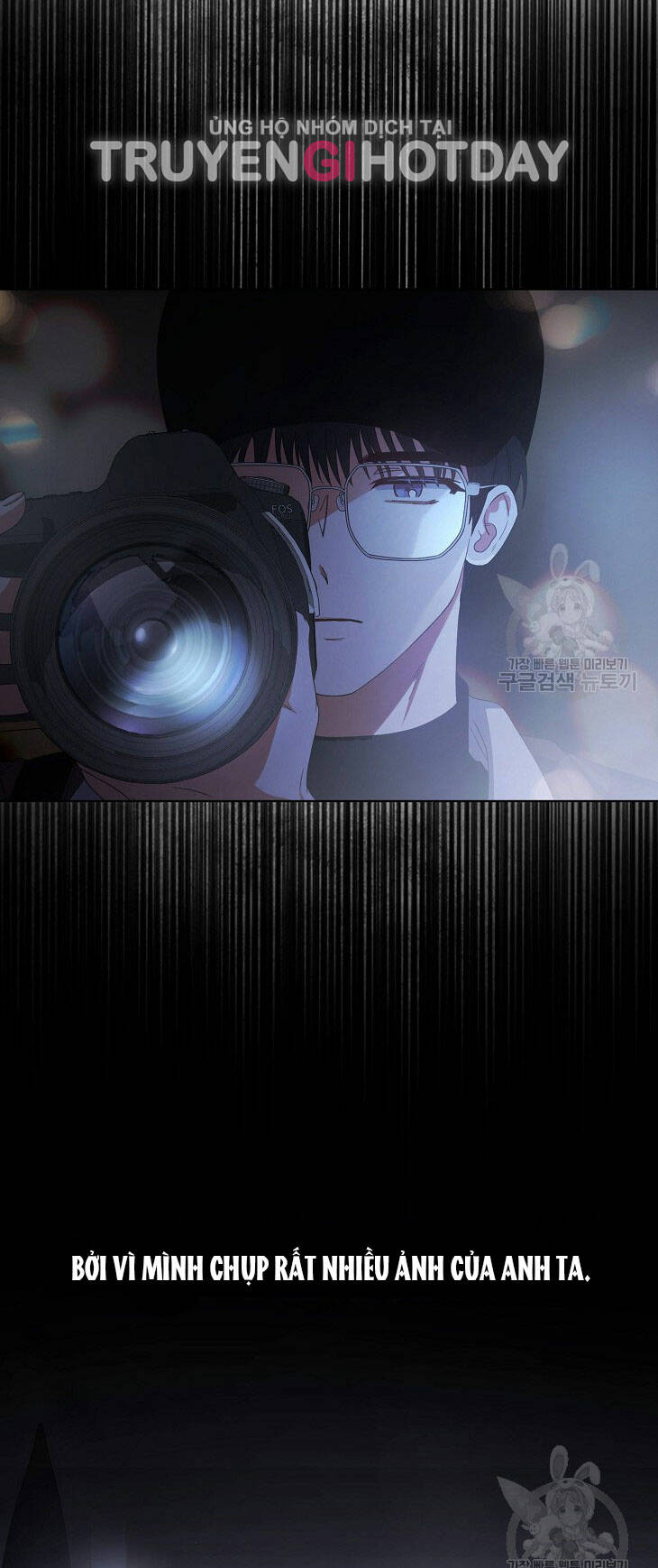 Ra Mắt Hay Ra Đi - Chapter 51.2 - Page 23