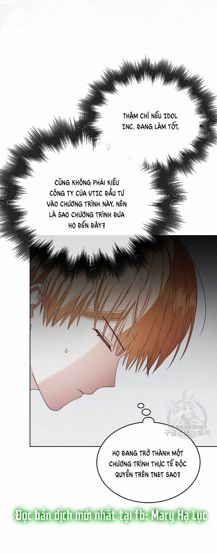 Ra Mắt Hay Ra Đi - Chapter 51.2 - Page 32