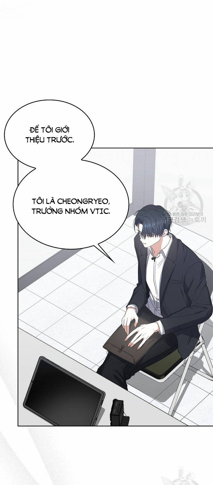 Ra Mắt Hay Ra Đi - Chapter 51.2 - Page 36