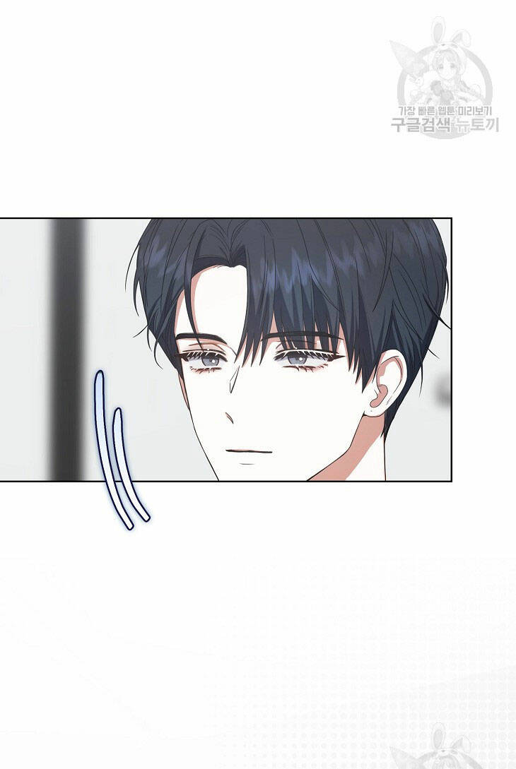 Ra Mắt Hay Ra Đi - Chapter 51.2 - Page 39