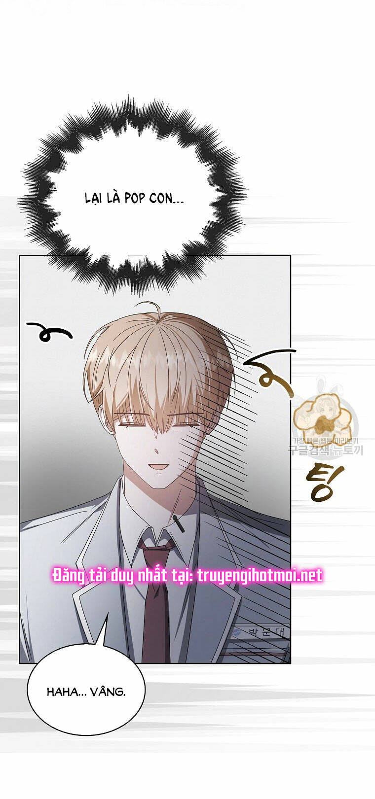 Ra Mắt Hay Ra Đi - Chapter 52.1 - Page 15