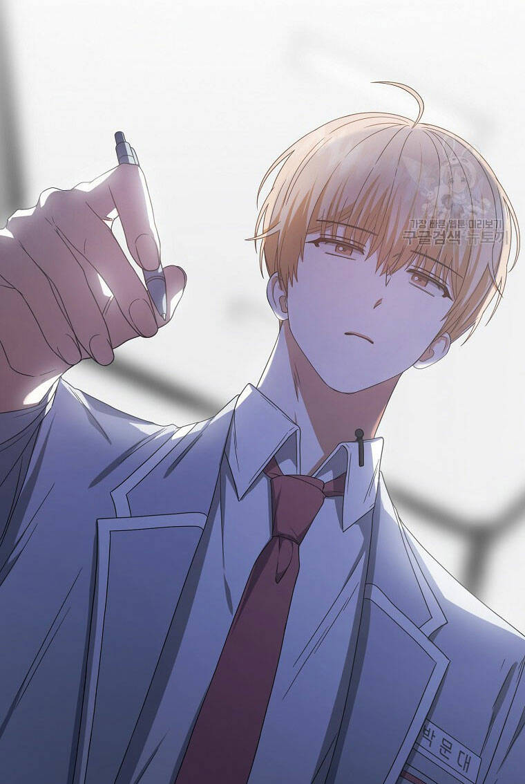 Ra Mắt Hay Ra Đi - Chapter 52.1 - Page 25