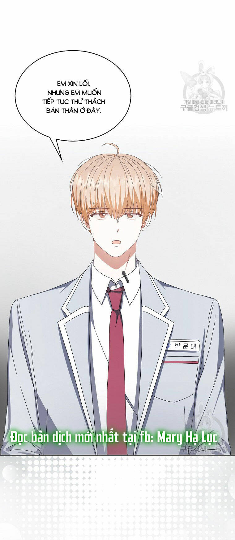 Ra Mắt Hay Ra Đi - Chapter 52.1 - Page 30