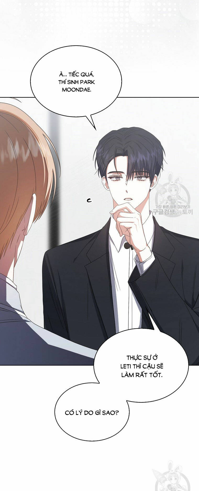 Ra Mắt Hay Ra Đi - Chapter 52.1 - Page 31