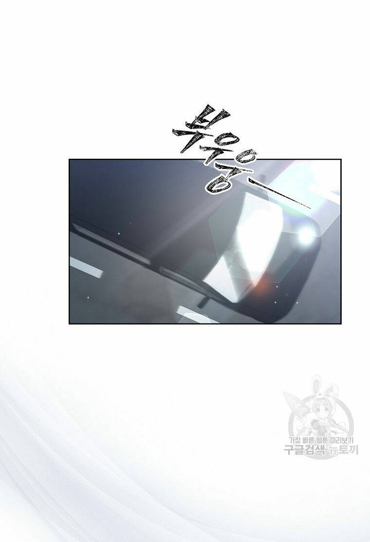 Ra Mắt Hay Ra Đi - Chapter 52.2 - Page 22