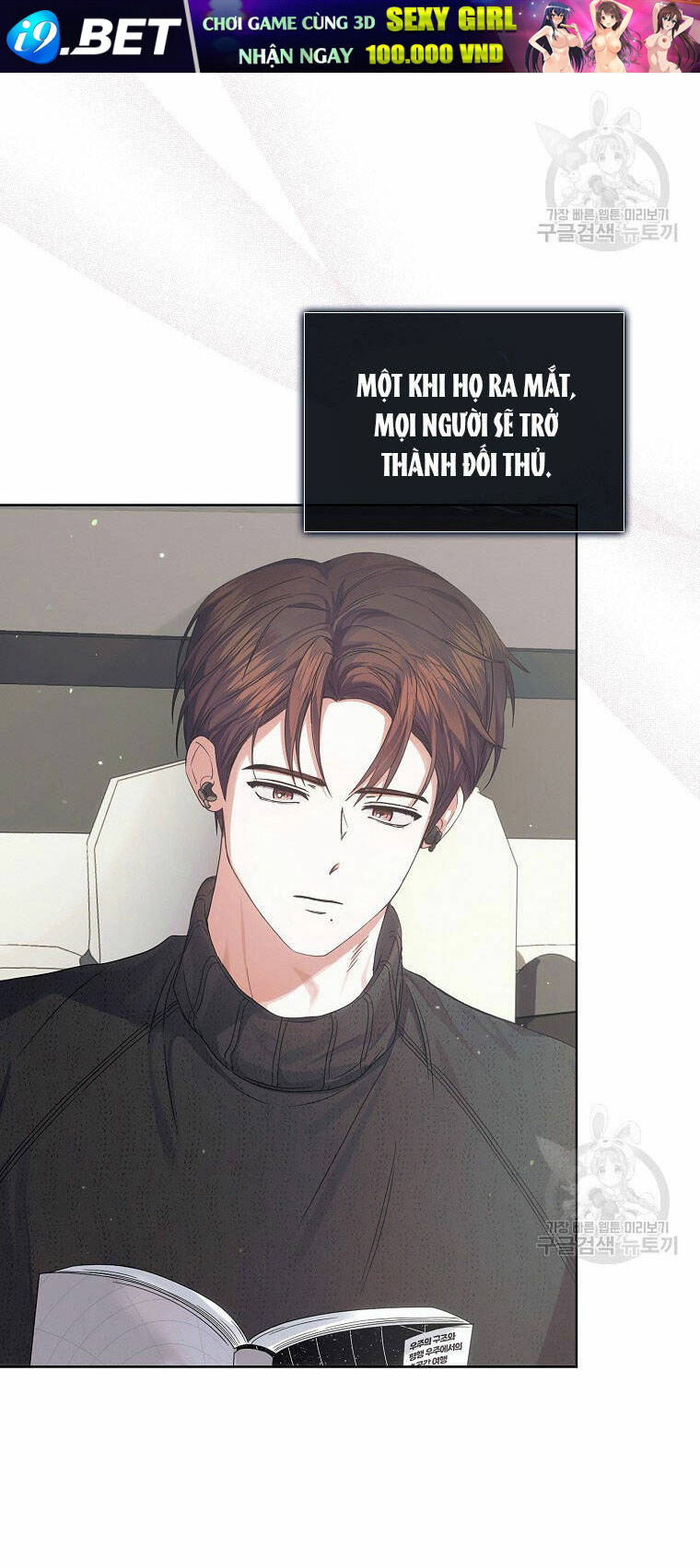 Ra Mắt Hay Ra Đi - Chapter 52.2 - Page 39