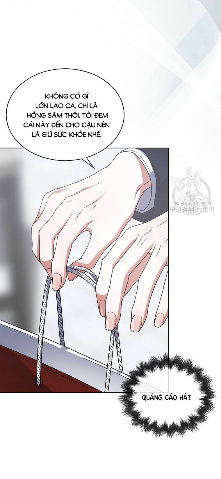 Ra Mắt Hay Ra Đi - Chapter 52.2 - Page 7