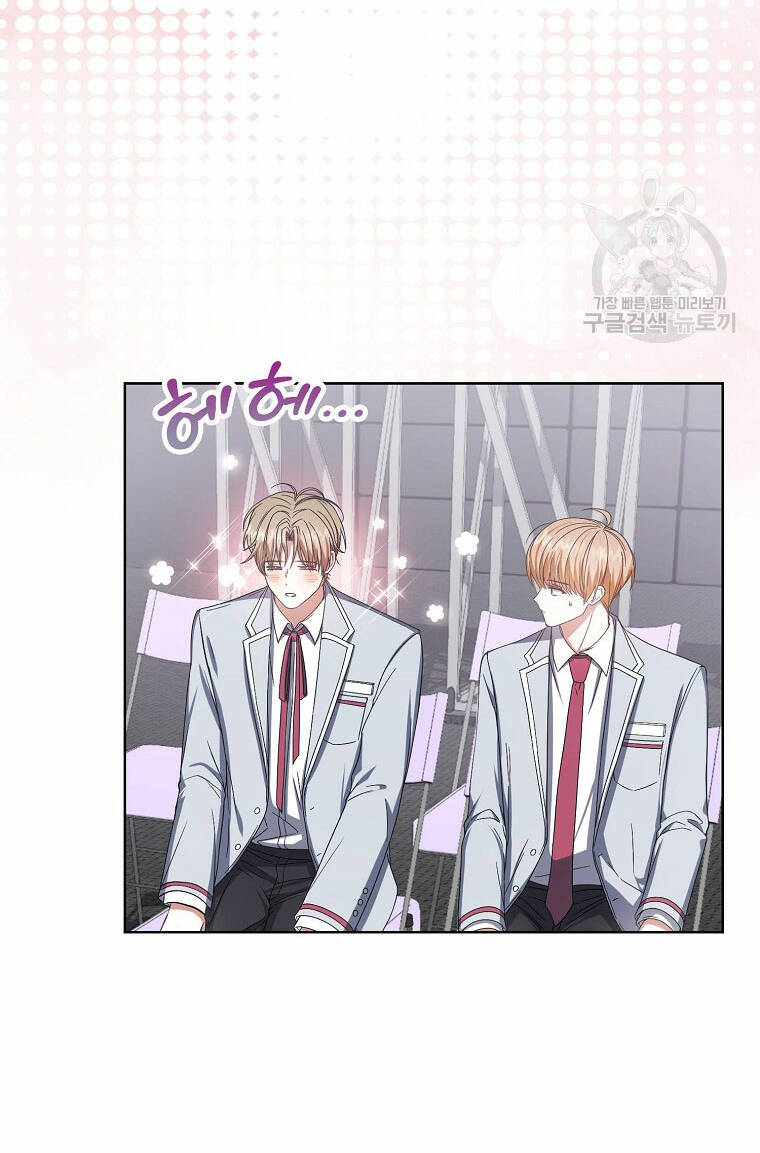 Ra Mắt Hay Ra Đi - Chapter 53.1 - Page 10