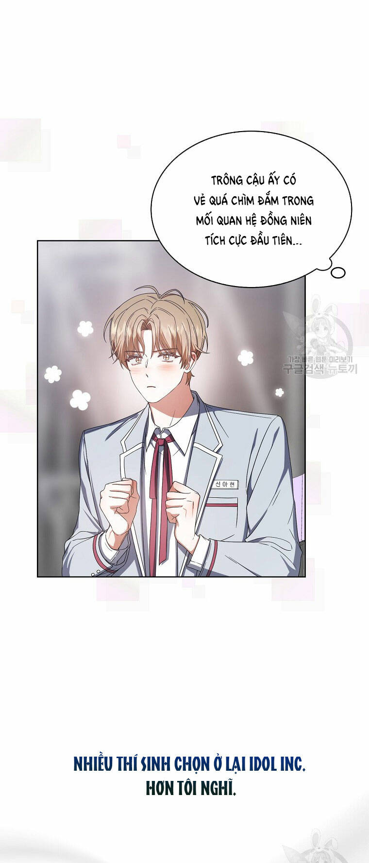 Ra Mắt Hay Ra Đi - Chapter 53.1 - Page 13