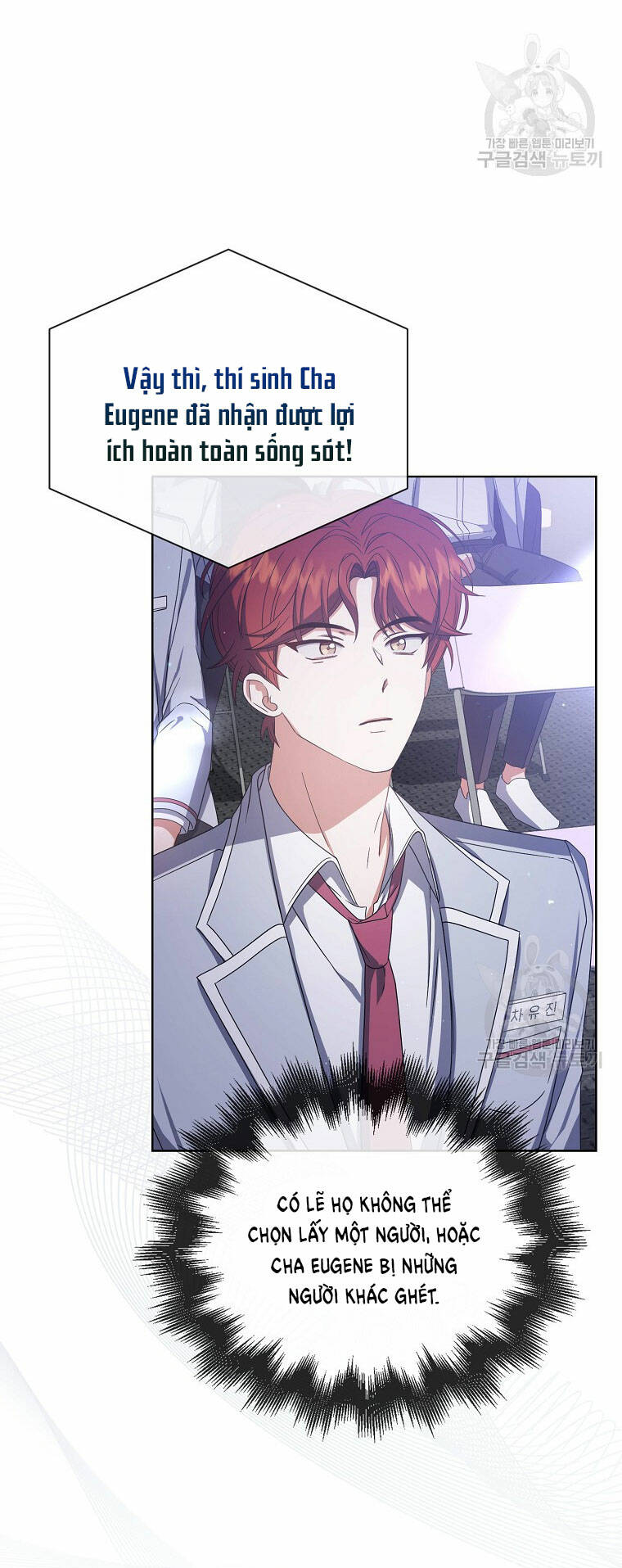 Ra Mắt Hay Ra Đi - Chapter 53.2 - Page 19