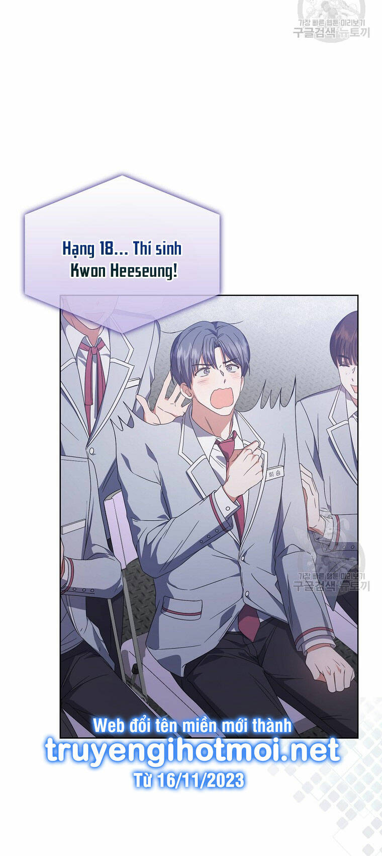 Ra Mắt Hay Ra Đi - Chapter 53.2 - Page 25