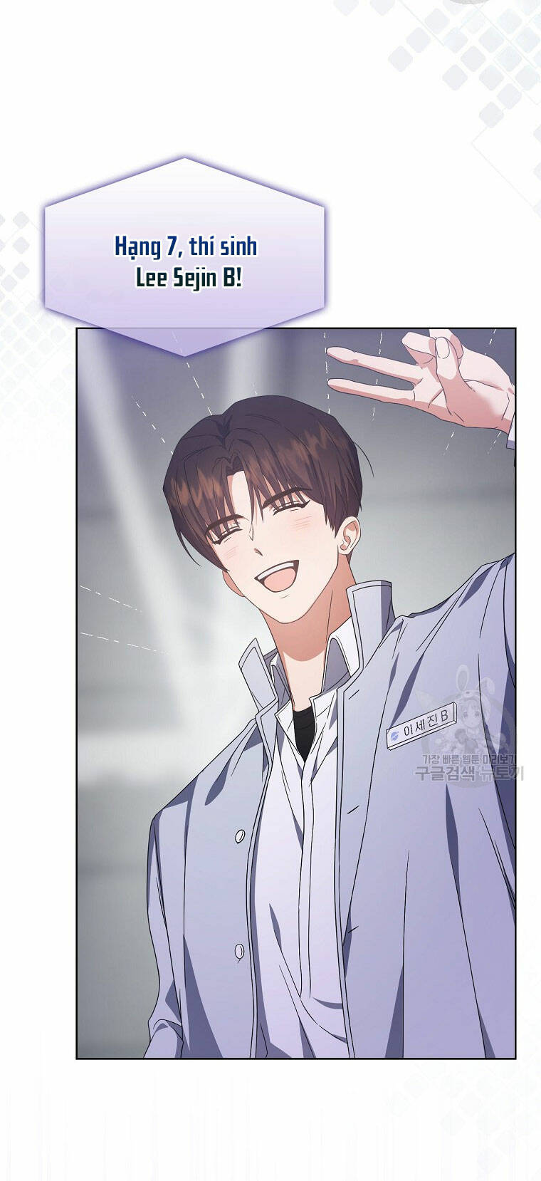 Ra Mắt Hay Ra Đi - Chapter 53.2 - Page 27