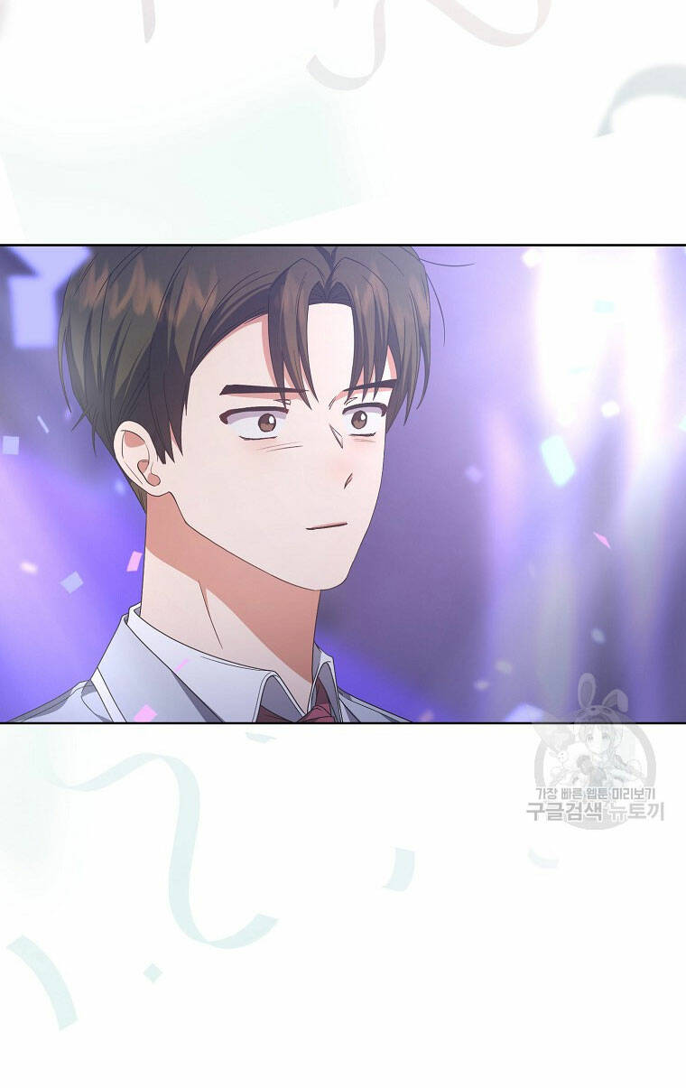 Ra Mắt Hay Ra Đi - Chapter 53.2 - Page 43