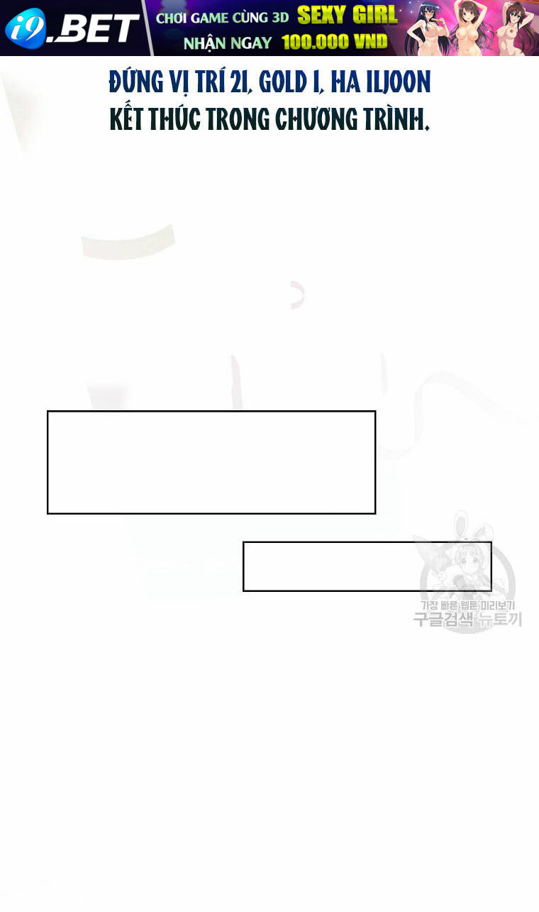 Ra Mắt Hay Ra Đi - Chapter 53.2 - Page 44