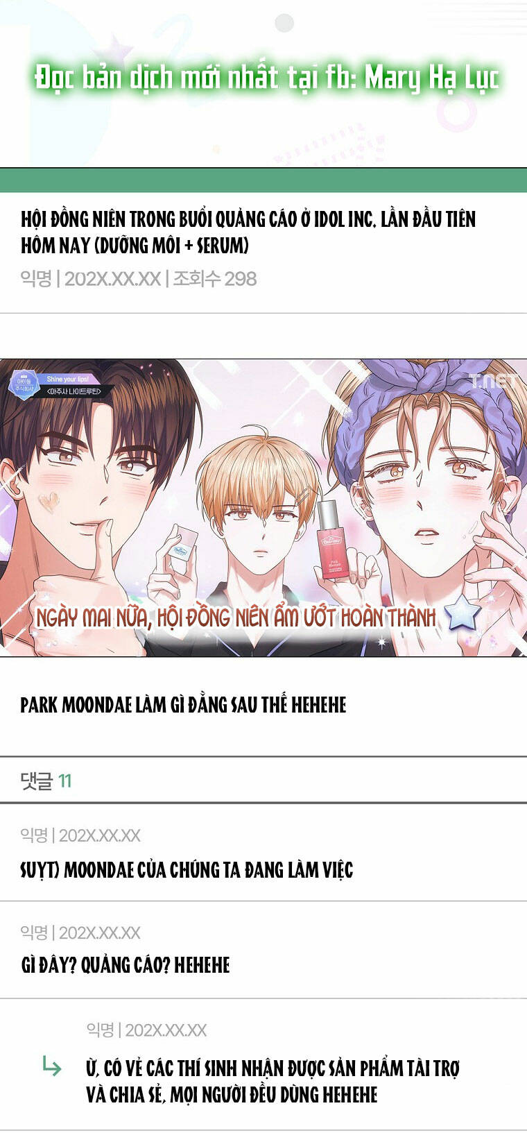 Ra Mắt Hay Ra Đi - Chapter 53.2 - Page 60