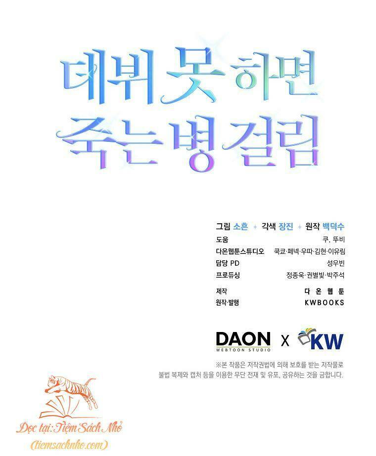 Ra Mắt Hay Ra Đi - Chapter 6 - Page 98