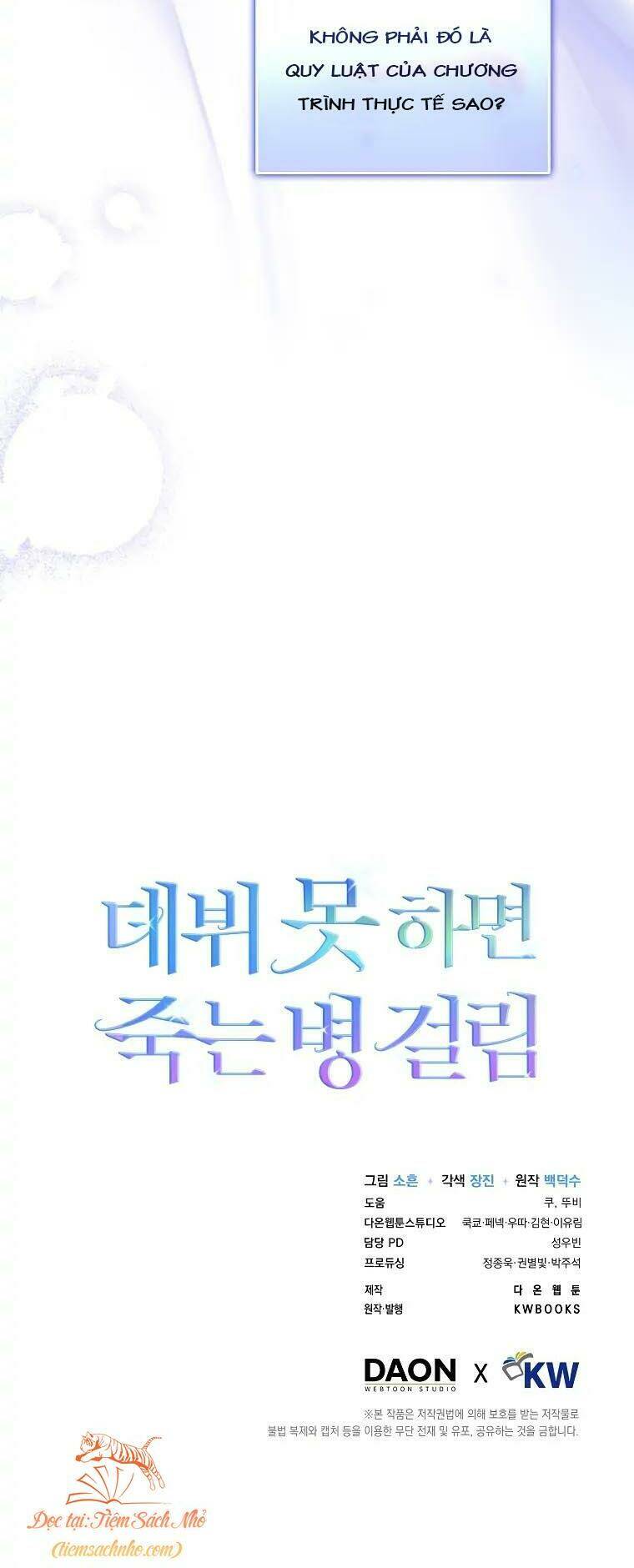 Ra Mắt Hay Ra Đi - Chapter 7 - Page 59