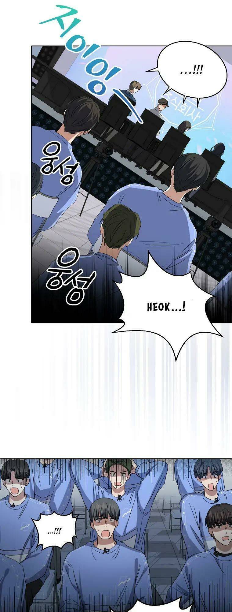 Ra Mắt Hay Ra Đi - Chapter 7 - Page 8